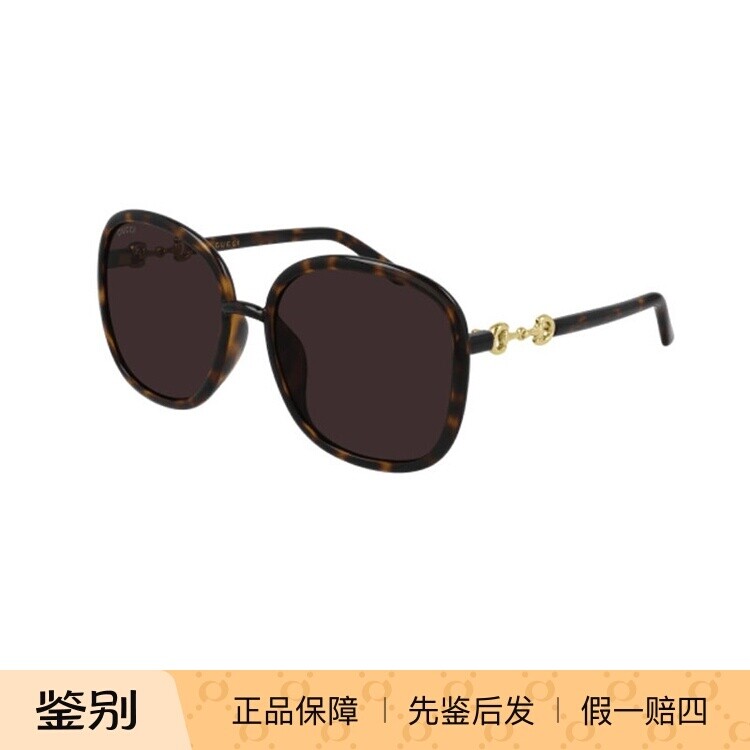 GUCCI古驰墨镜女马衔扣黑色大框眼镜显脸小太阳镜GG0892SA驾驶