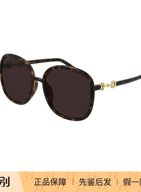 GUCCI古驰墨镜女马衔扣黑色大框眼镜显脸小太阳镜GG0892SA驾驶