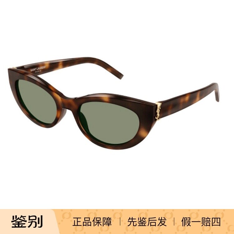 圣罗兰Saint Laurent板材猫眼全框太阳镜SL M115墨镜太阳眼镜