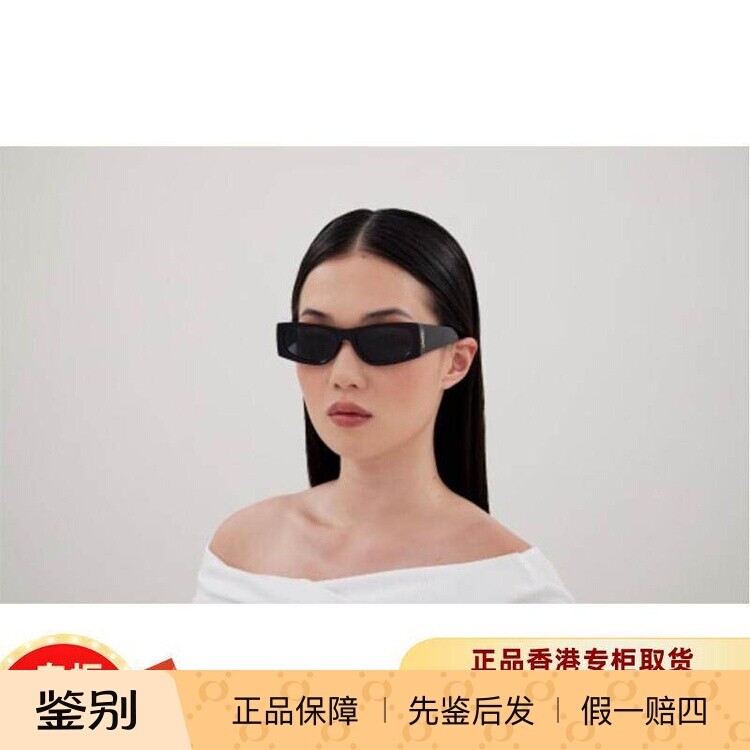 新款超窄小方框墨镜ins网红