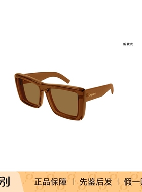 YSL圣罗兰SL900HOWL太阳镜