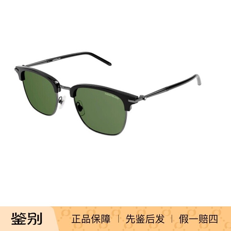 白敬亭同款】Montblanc万宝龙新品驾驶防晒墨镜太阳眼镜MB0242S