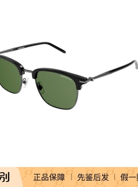 白敬亭同款】Montblanc万宝龙新品驾驶防晒墨镜太阳眼镜MB0242S