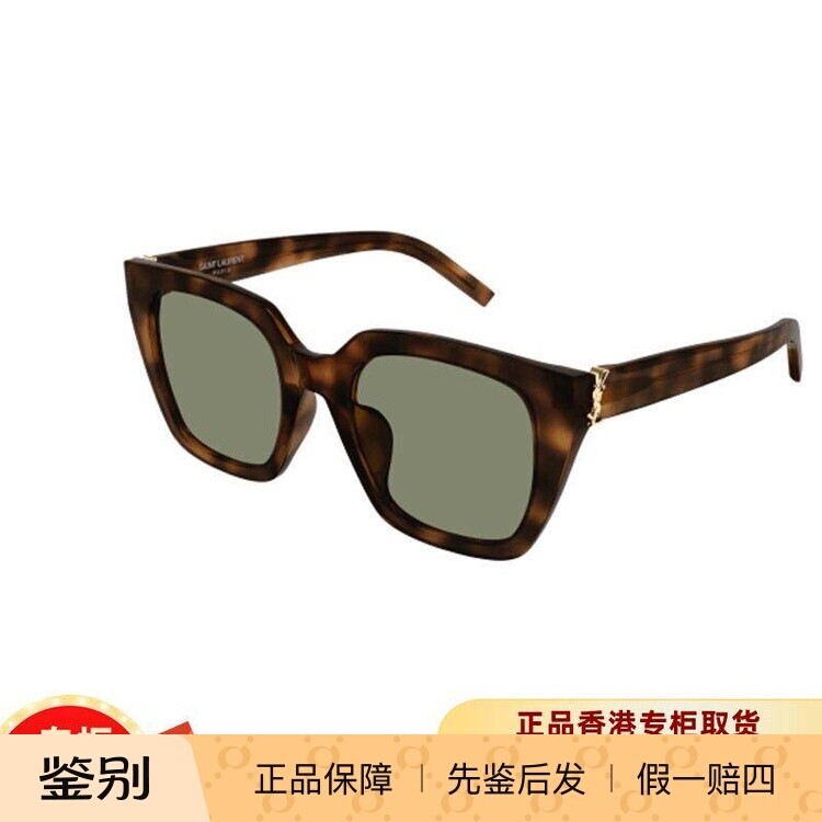 24新款板材复古猫眼太阳眼镜