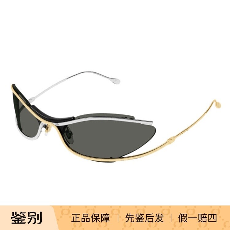 Gucci/古驰倪妮同款防紫外线流线型个性飞行员太阳镜GG1487S墨镜