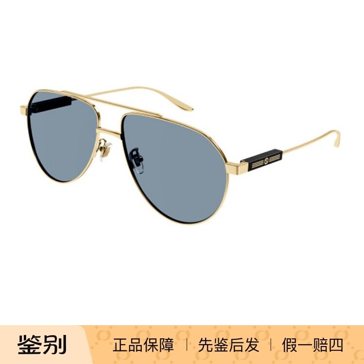 古驰GUCCI金属矩形全框太阳镜墨镜男GG1311S