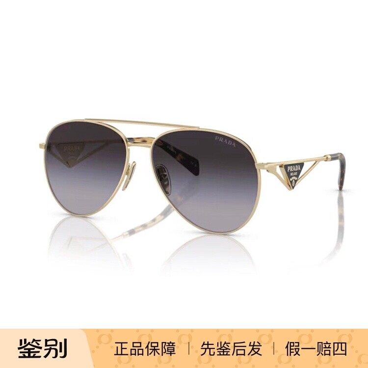 PRADA普拉达墨镜男Prada Symbole三角标SPR73Z太阳眼镜女0PR 73ZS