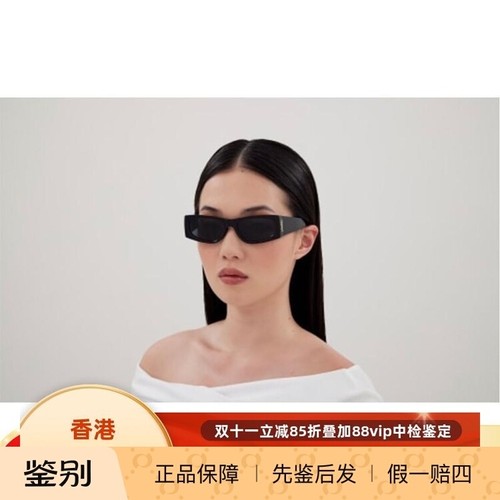 新款超窄小方框墨镜ins网红