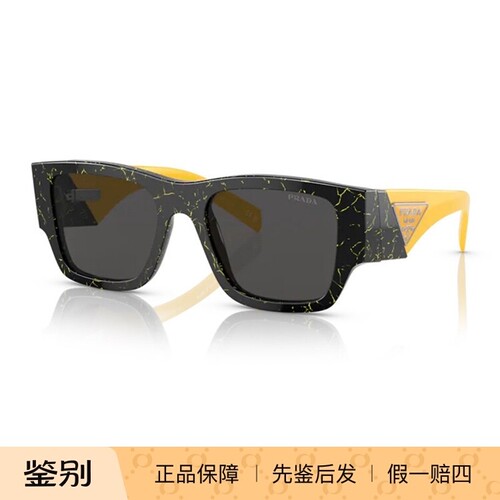 PRADA/普拉达墨镜太阳镜男款女款时尚枕形潮流墨镜舒适0PR 10ZSF