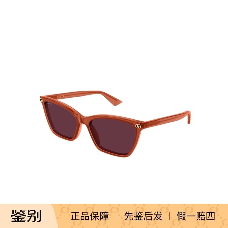 古驰猫眼中国红色女新款太阳镜
