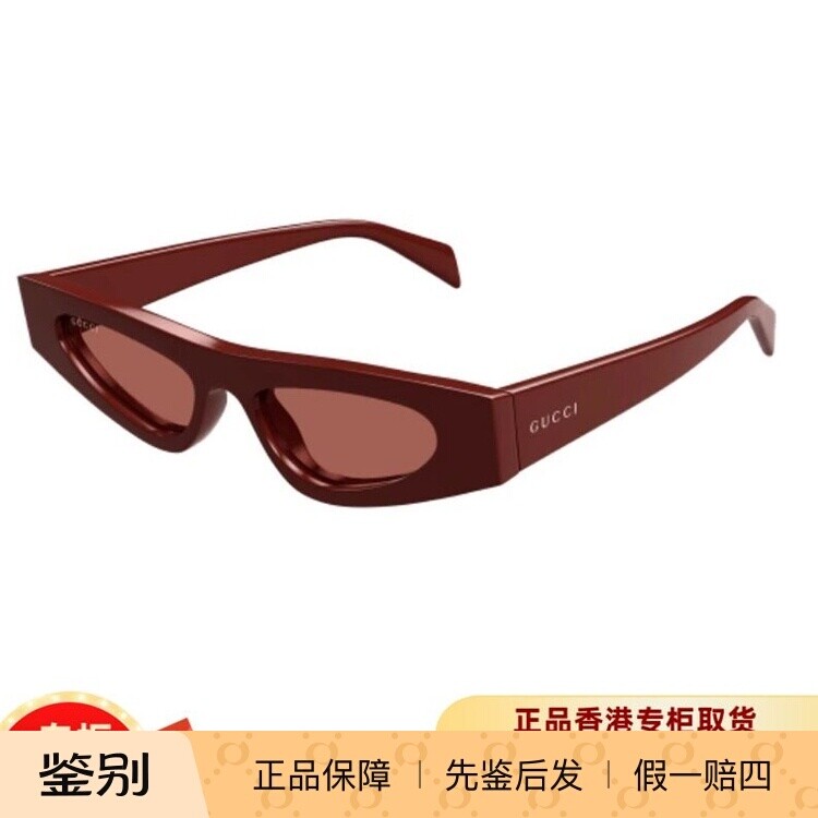古驰GUCCI前卫矩形方框女款猫眼镜腿防紫外线男士太阳镜GG1779S
