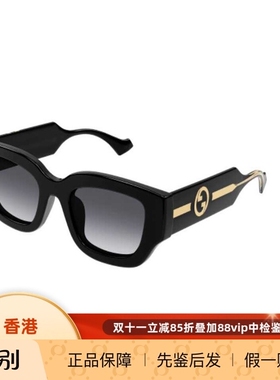 黑色金属女士镜框Gucci