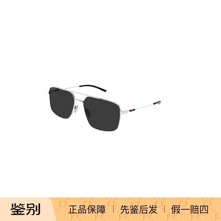 古驰缎带双梁飞行员大框墨镜男
