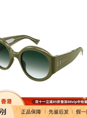 古驰GUCCI圆框全防晒太阳镜墨镜