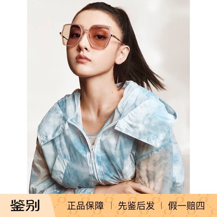 EMPORIO ARMANI/阿玛尼墨镜夏季女时尚细框太阳眼镜EA2142D