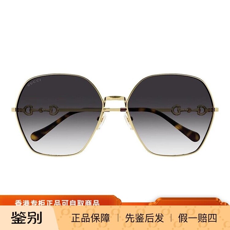 GUCCI古驰大框墨镜金属时尚潮流板材舒适太阳镜男女同款 GG1335S