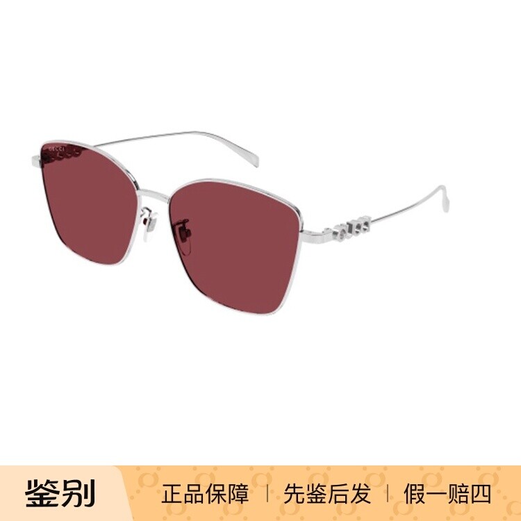 古驰GUCCI大太阳镜墨镜GG1805SA