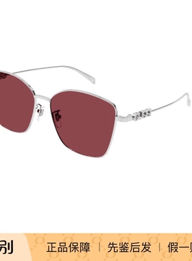 倪妮同款墨镜古驰GUCCI蝶形金属镜框大框太阳镜墨镜GG1805SA