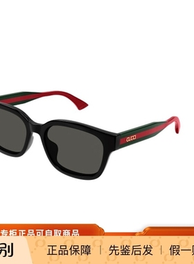 古驰GUCCI防紫外线男款方框板材全框防晒太阳镜女款墨镜GG1872SK