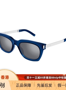 圣罗兰Saint Laurent板材大框全框太阳镜墨镜SL 582