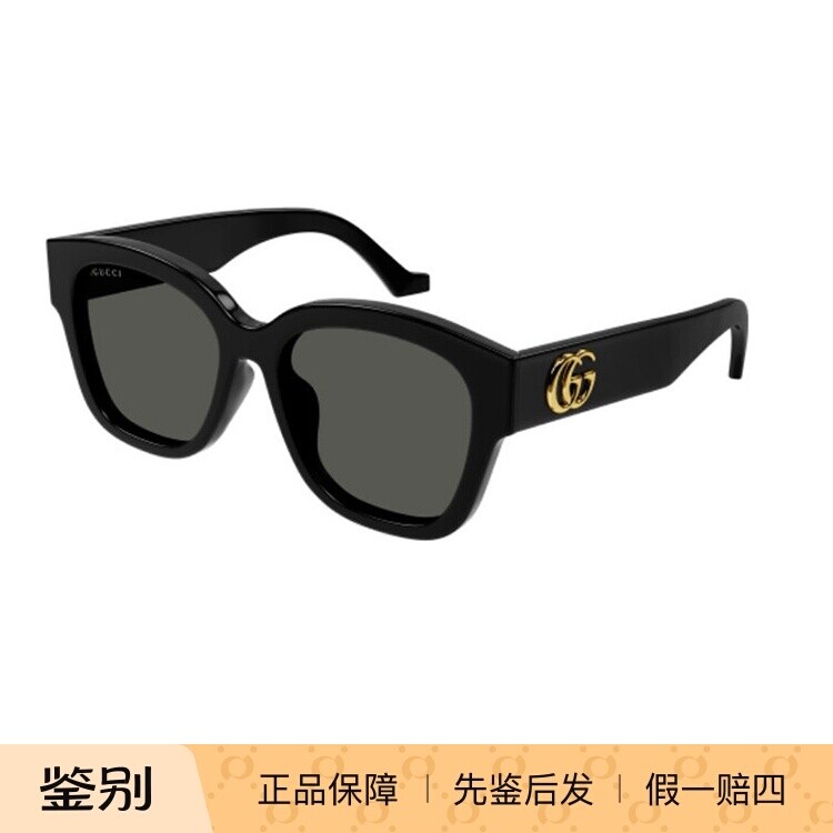 古驰GUCCI经典大方框男款防晒防墨镜紫女款外线太阳眼镜GG1550SK