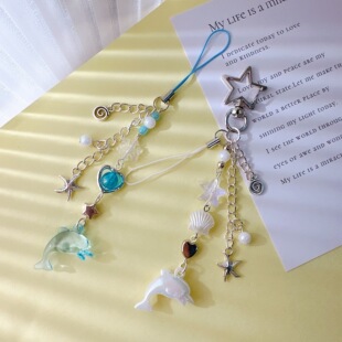 自制新款海洋风贝壳海豚流苏吊坠饰品串珠星形钥匙扣女包包挂饰扣