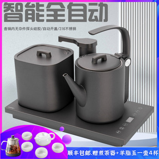 越一泡茶专用全自动上水智能恒温静音家用嵌入茶台电热烧水壶A21