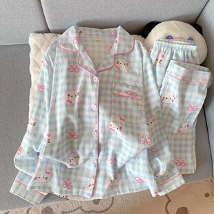 2026睡衣女春秋卡通可爱KT猫云朵棉两件套长袖 ins学生家居服套装