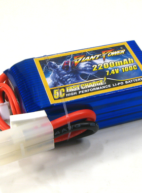 雷鹏2200mAh 7.4V 100C 田宫TAMIYA 57405 T3-01 三轮摩托 锂电池