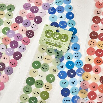 嘟嘟麦表情丸子贴纸装饰小图案