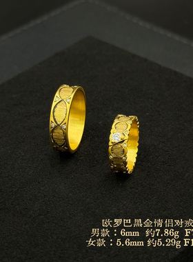 足金999黑金戒指水贝黄金复古做旧戒指情侣对戒送礼物2026新款