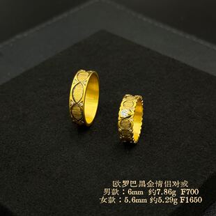 足金999黑金戒指水贝黄金复古做旧戒指情侣对戒送礼物2026新款