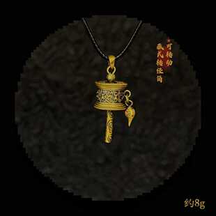 足金999藏经筒黑金吊坠古法吊坠水贝黄金爆款2026新款送朋友