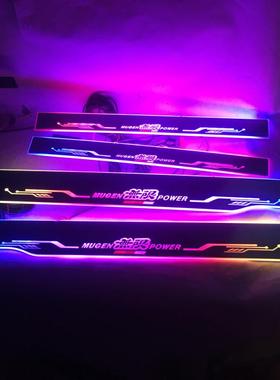 适用于本田FREED GB5 GB6 GB7 GB8流光幻彩带LED灯迎宾踏板门槛条