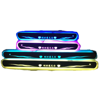 七彩流光门槛迎宾踏板AVANTELED