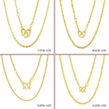 金大生 Footjin 999 Свадеб O -флогентный дуйин