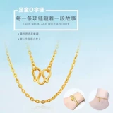 金大生 Footjin 999 Свадеб O -флогентный дуйин