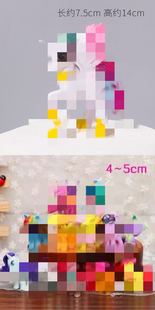 小马迷你玩具宝独角兽蛋糕装饰摆件玩偶配件月亮宇宙音韵公主