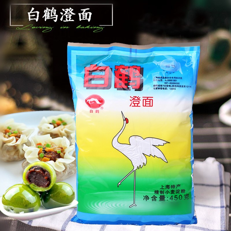 白鹤牌澄面450g食用澄粉小麦面粉/食用粉