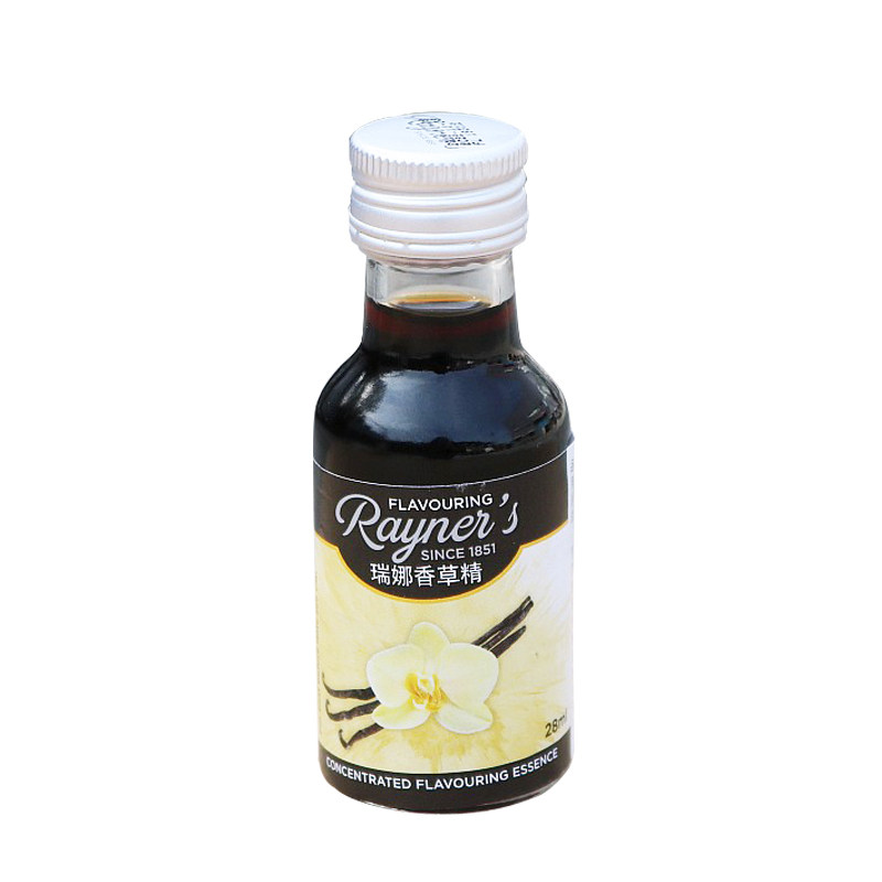 瑞纳香草精28ml/瓶 蛋糕冰淇淋酱料 凉粉 唇膏香皂精油