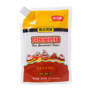 家用白砂糖幼砂糖面包蛋糕饼干材料烘焙打发用 舒可曼细砂糖400g
