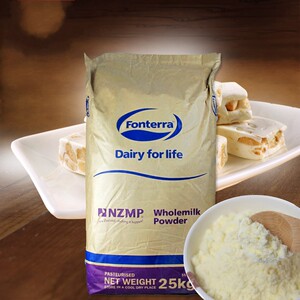 恒天 然无糖全脂奶粉热销500g 酸奶麻辣烫雪花酥牛轧糖烘焙原料