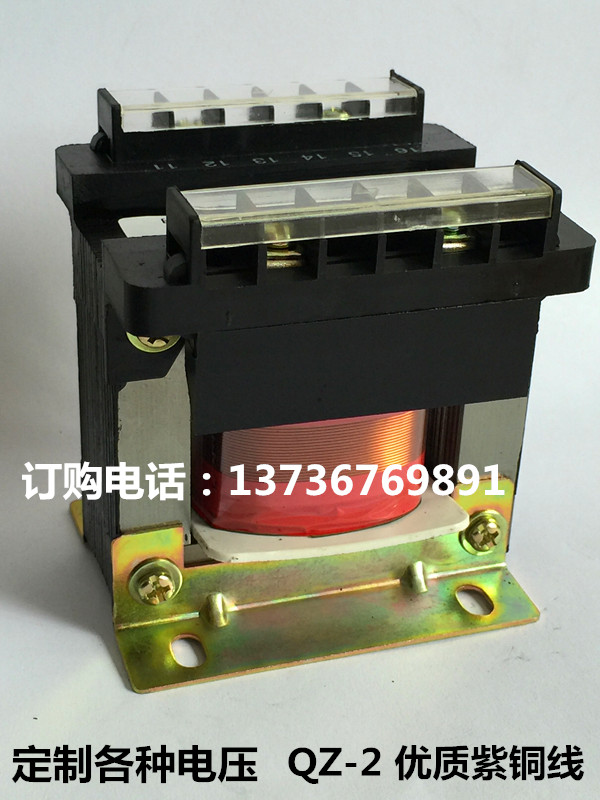 BK-150VA150W隔离控制变压器380V220V转220v110v36V24V12v6V铜线-封面