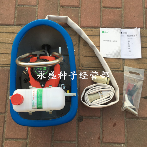 绿田船式喷灌机 抽水机四冲程汽油机水泵 农用浇菜浮式绿田洒水机