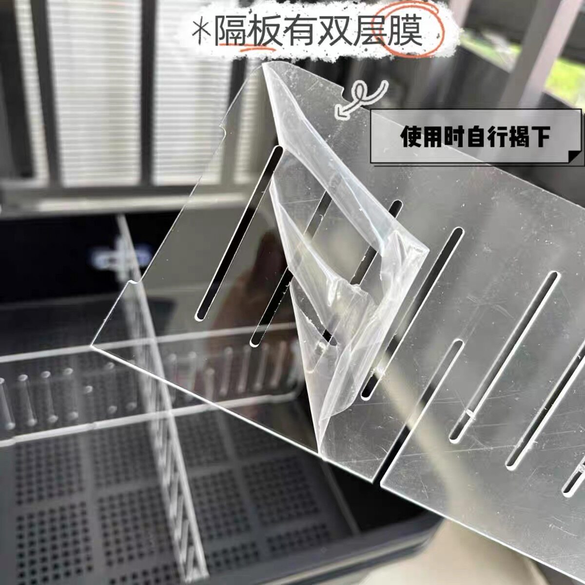 乌龟饲养盒养龟乌龟育苗盒蛋龟发色盒水龟饲养盒龟缸鱼缸龟苗孵化