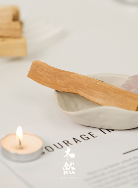 Muran Grove木然秘鲁圣木palosanto进口高油木料植物香薰香料木条