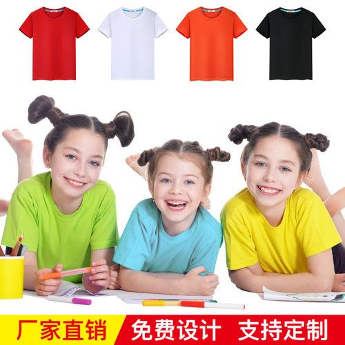 幼儿园班服培训班短袖糖果色T恤