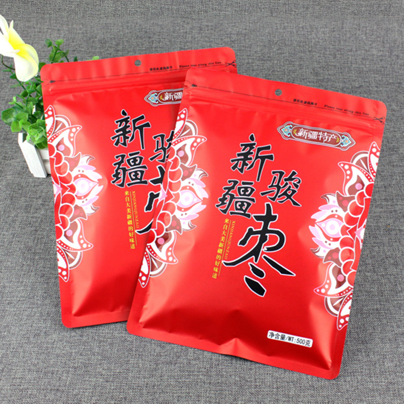 新疆骏枣包装袋自封袋大枣灰枣红枣包装袋自封口密封红枣袋子500g