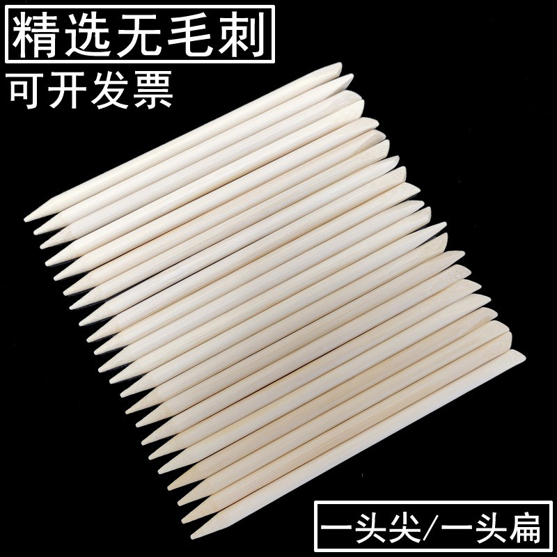 刮画笔刮画纸专用笔画笔竹笔双头儿童用diy刮蜡笔刮画竹签棒尖头