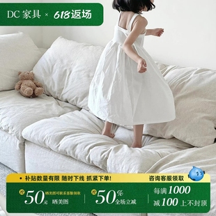 Cloud云沙发 侘寂风棉麻布艺沙发可拆洗大坪数客厅组合三人位直排